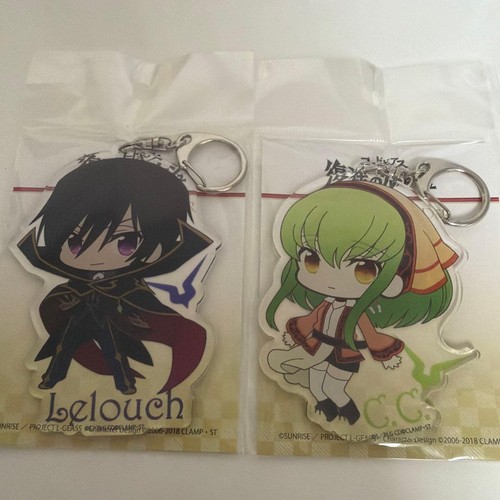 Code geass lelouch - code, the