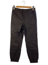 PRADA Sideline Track Pants