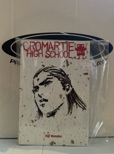 Cromartie high school vol 7 - high,