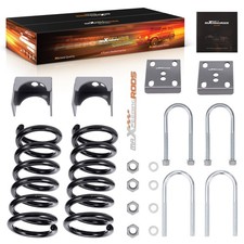 3" Lowering Coil Springs 5"