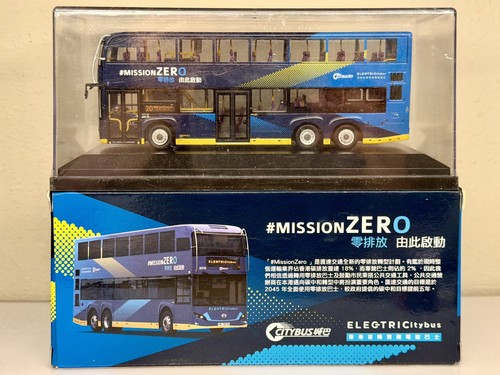 Weisheit citybus hong - weisheit,