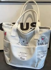 Disney Winnie The Pooh Canvas