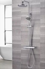 Aqualisa Mian Round Shower