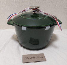 STAUB La Cocotte de Gohan M 16cm Basil Green 1.74L 2.35kg 2 cups Rice Pot