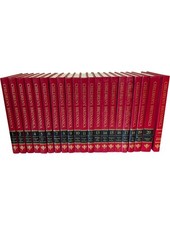 Encyclopaedia Britannica
