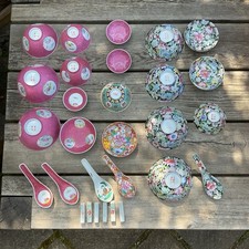Large Vintage Lot Chinese