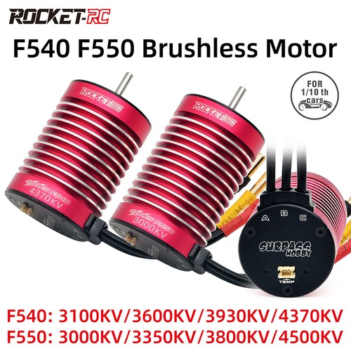 Surpass hobby rocket f540 - surpass, rocket-rc