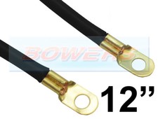 Inch 300mm car battery - 12",