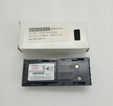 Motorola HNN9628AT Battery For