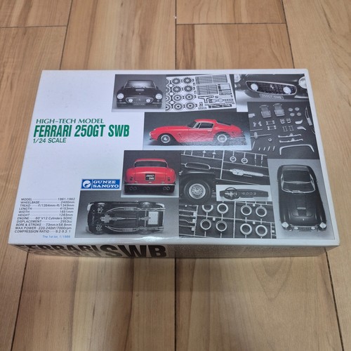 Gunze scale ferrari 250 - gunze,