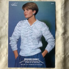 Hayfield Premier pattern 2475