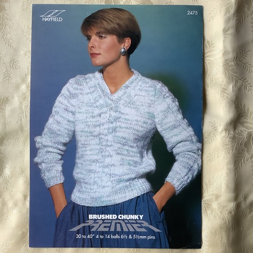 Hayfield premier pattern 2475 - hayfield,