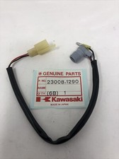 KAWASAKI EL250 EN500 NINJA