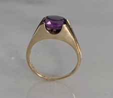 9ct Gold Amethyst Vintage Ring, Split Shank, 1980 Modenist