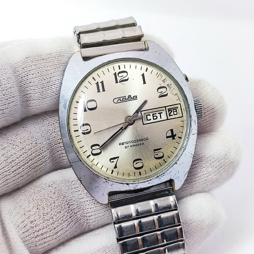 Vintage soviet watch slava - ⭐vintage,