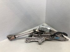 Discovery Sport Upper Steering