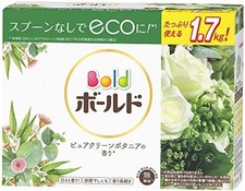 bold Powder Fragrant Laundry
