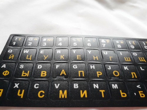Keyboard stickers russian - keyboard,
