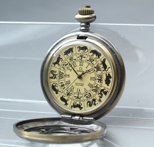 Vintage mint omega zodiac - "n,