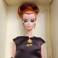 Happy Go Lightly Silkstone