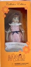 Maru & friends doll -