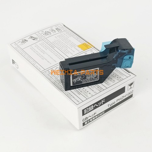 1pc fuji phzh1002 recorder - 1pc,