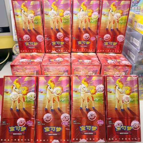 Pokemon gem pack vol 4 - gem,