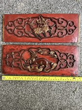 Antique Chinese Gilt Wood Carving Panels Of Kirin And Goat