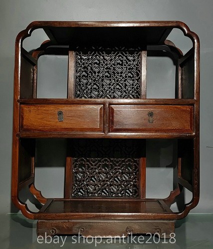 Old chinese rosewood - old,