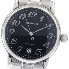 MONTBLANC Meisterstück 7019
