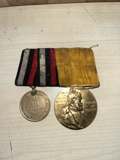 German pre ww1 - german, medal