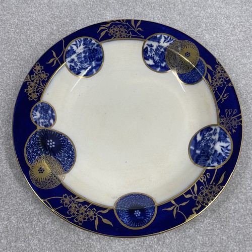 Rare pinder bourne co - &,