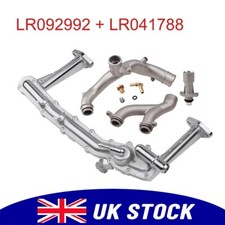 Cooling System Kit 3.0L V6 Supercharged Engine for Jaguar Land Rover UK