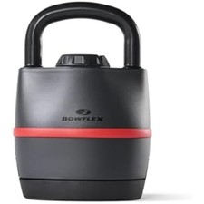 Bowflex SelectTech Adjustable Weights and Dumbbells (single piece)