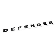 Land Rover Defender Hood Decal Silver Genuine LR058429