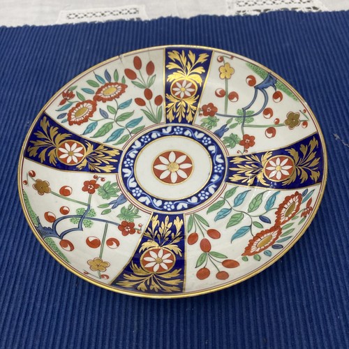 Early worcester gilt - early, and