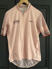 RARE Rapha Fausto Coppi jersey - men’s large 