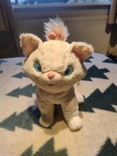 Disney Store Exclusive