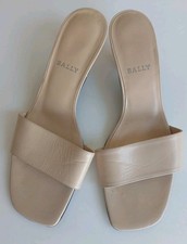 BALLY WOMENS FRESCA BEIGE