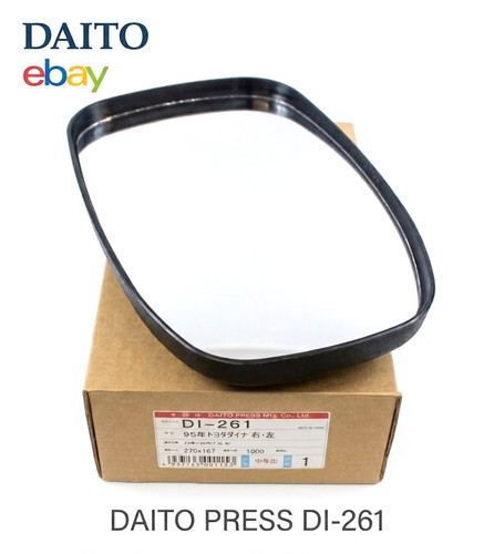 Daito press 261 side door - press,