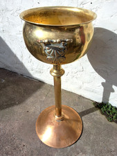 LARGE VINTAGE FLOOR STANDING BRASS PEDESTAL PLANTER FLOWER POT JARDINIERE