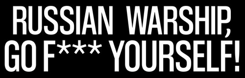 Russian warship yourself - russian, go