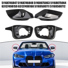 Side Wing Mirror Cover and