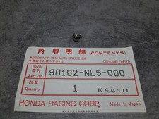 Screw 3x36 RC45 HONDA HRC