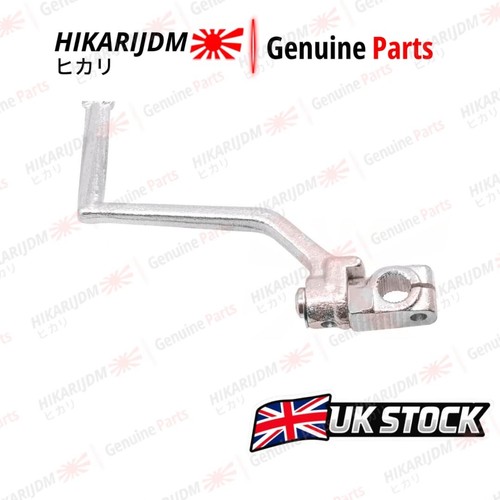 Genuine suzuki kick starter - genuine,