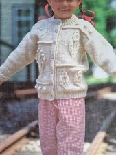 Aran Knitting Pattern children/Toddler/Girls Cardigan  20- 28" (841)