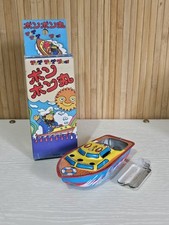 Tinplate Pop Pop Candle Powered Boat Toy made in Japan with Box 