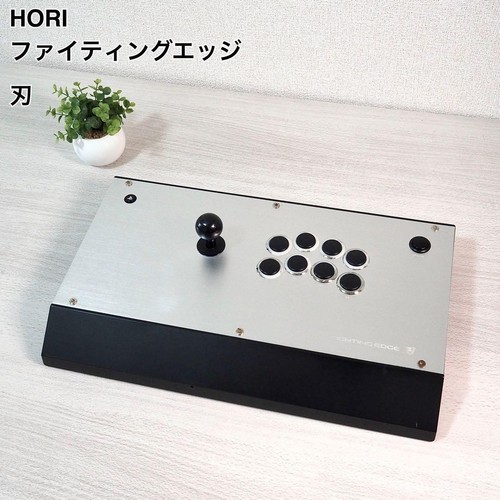 Hori fighting edge blade - hori,