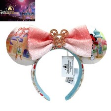 Disney^Parks 2026 Epcot France