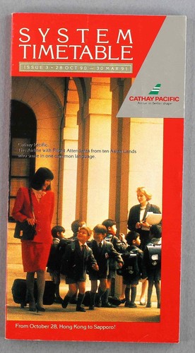 Cathay pacific airline - cathay,